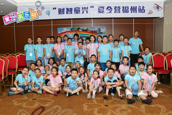 &ldquo;ؔ��ͯ�d&rdquo;����I�_��l(f��)�����ڸ����e��