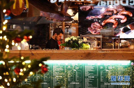 �����H����3�����հ�����