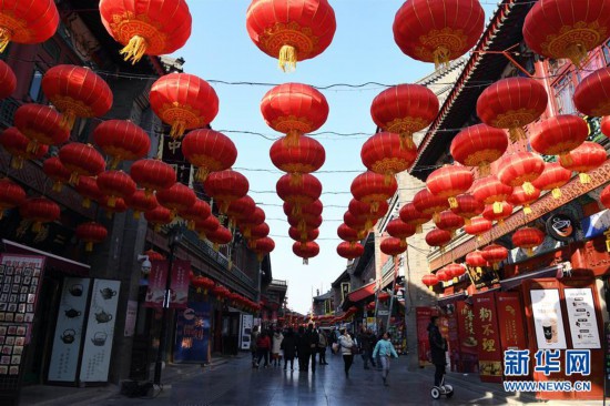 ���������3�������ζ�u��