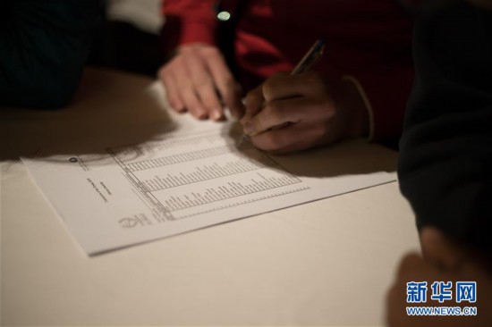 �����H����6����ɫ�а����؇��H�^�B��(ji��)