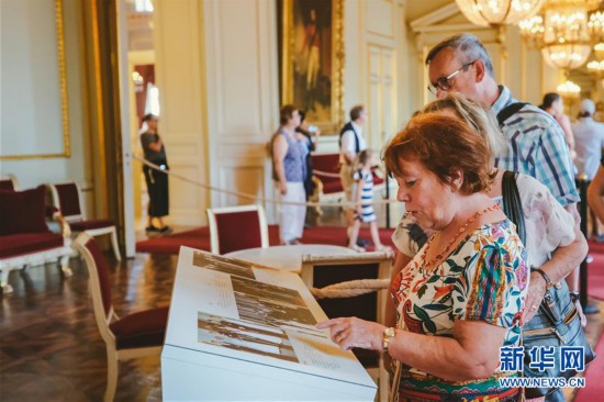 �����H����4�������r���mӭ�������_�ż�