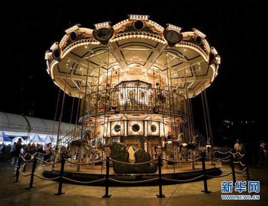 �����H����1�����˶�ʵ�����ҹ��