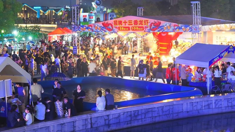 ��ӬF(xi��n)������|�hί���������D