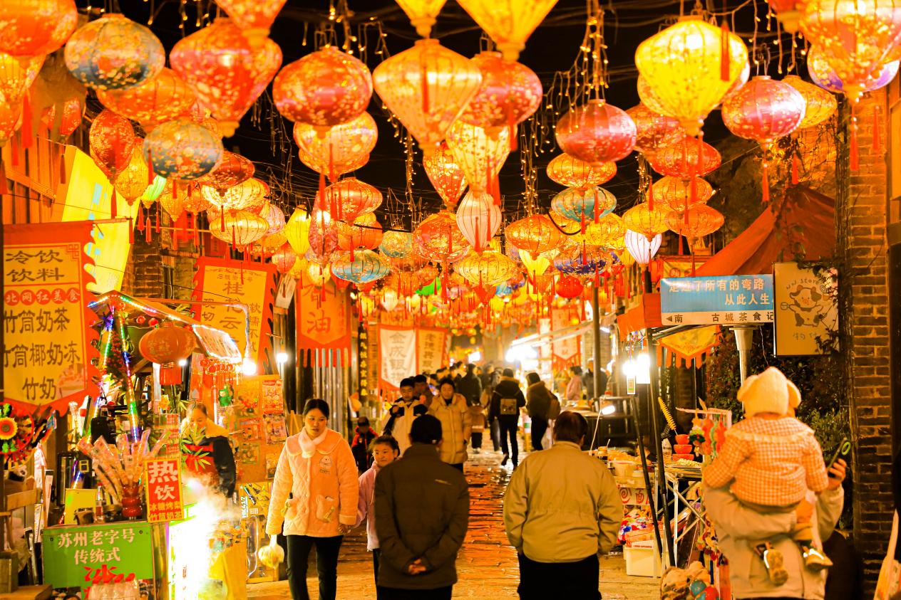 �Ϫ�ų�ʯ��֣�����