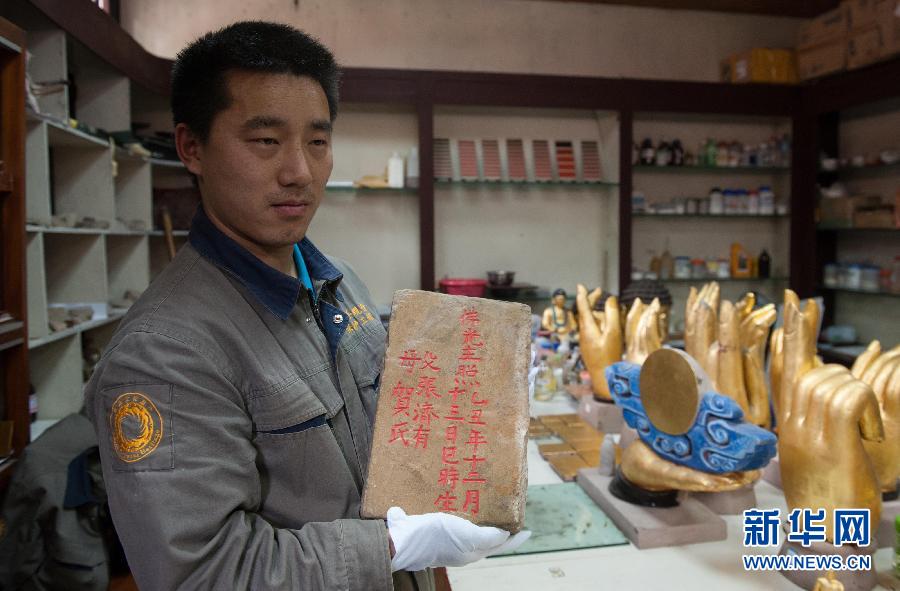 5��7���������ޏ�(f��)�ˆT��չʾǧ���^������l(f��)�F(xi��n)�����ʯ�u�}ӛ������