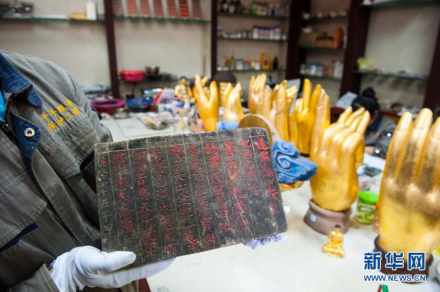 5��7���������ޏ�(f��)�ˆT��չʾǧ���^������l(f��)�F(xi��n)�����ʯ�u�}ӛ������