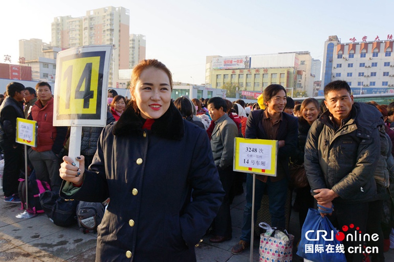 11��10�գ�ժ�޻��񹤜[��R���ڹ���վ�V��(ch��ng)�����������(du��)�ȴ��M(j��n)վ��܇�� �zӰ�������� ��