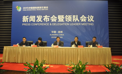 2015�Ї����H���ν��ו�(hu��)���l(f��)����(hu��)�F(xi��n)��(ch��ng) ����W(w��ng) �T���� �z