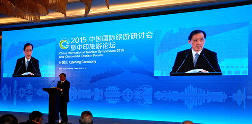 13����2015�Ї����H������ӑ������ӡ����Փ���_Ļ���������ξ־��L��������o������W(w��ng) �T���� �z