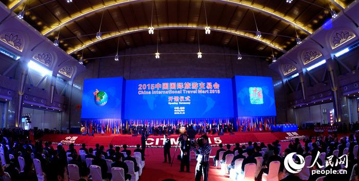 2015�Ї�(gu��)��(gu��)�H���ν��ו�(hu��)���(d��ng)�F(xi��n)��(ch��ng)�� ����W(w��ng) �T���� �z