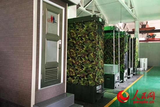 �A�����B(t��i)�Ƽ���˾��(n��i)չʾ�ĸ�ʽ���B(t��i)�h(hu��n)������������W(w��ng)ӛ�� �R���I �z