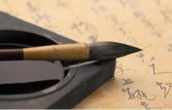 �ΰ��ո���ԓ�I(m��i)ɶ������������Ʒ&ldquo;�p��&rdquo;�u(p��ng)�x���t