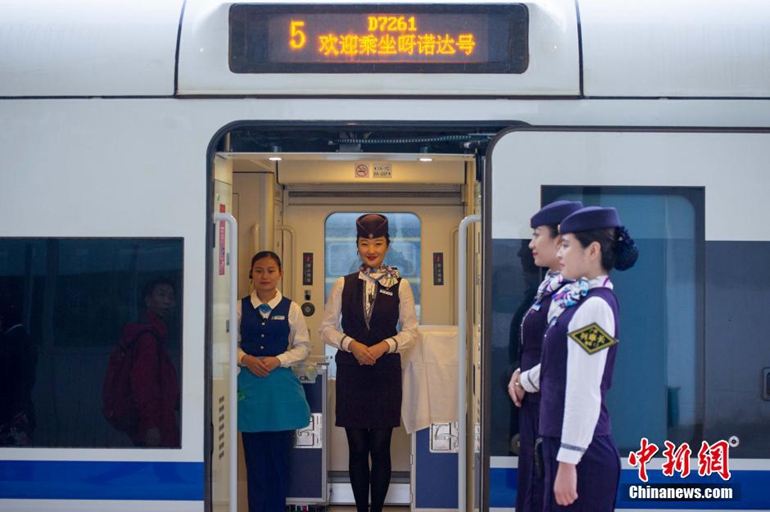 ���壺ȫ���חl�h(hu��n)�u���F�_ͨ�\�I