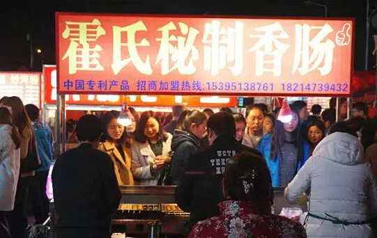 QQ�؈D20160906104733