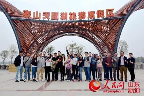 �A���w�� ӛ�ߌ���̽��ɽ�|ʡ�׼��w���w��^