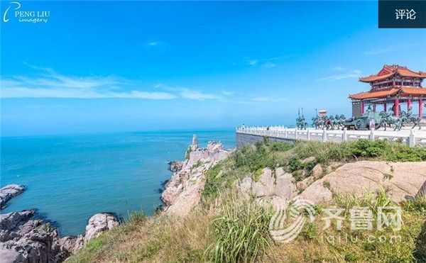 QQ�؈D20161209171743