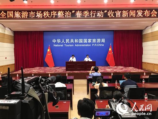 ʷ�����Ҏ(gu��)ģ����&ldquo;���L(f��ng)&rdquo;���������f�� �P�ǧ�f