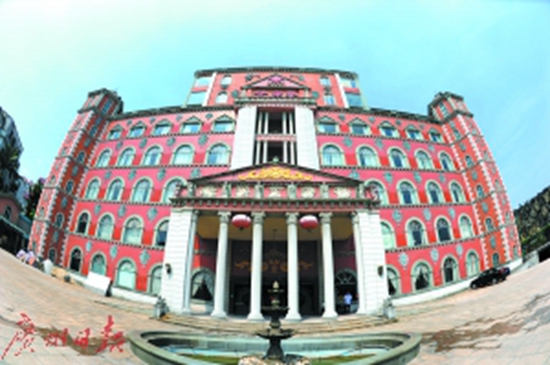 �Ƶ�׃���B(y��ng)��Ժ���V���Ո�ȫý�wӛ�߱R���z