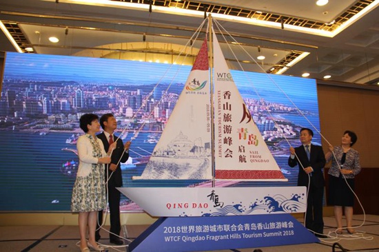 �������γ���(li��n)�ϕ�(hu��)���u��ɽ���η��(hu��)9���_(k��i)Ļ