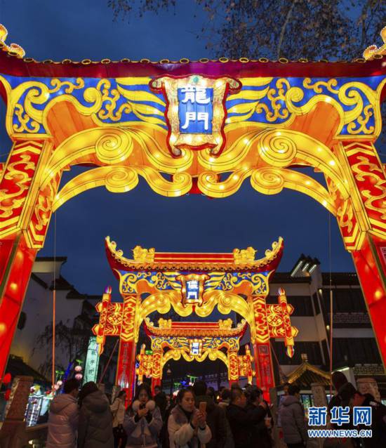 #���������2���p���� �[Ԫ��