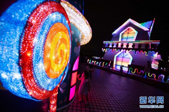 ���������2��2020���T��Ӱ��(ji��)�_Ļ