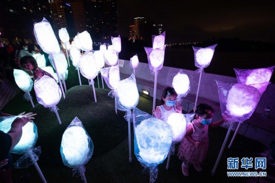 ���������3��2020���T��Ӱ��(ji��)�_Ļ