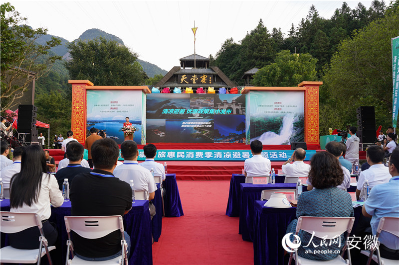 ��ǰ�����������ڴ�eɽ���ؽ�կ�h�e�k�������M(f��i)������������}���(d��ng)�������ο��Ƴ�����������Ρ��ײ͡�������W(w��ng)ӛ�� ���J�z