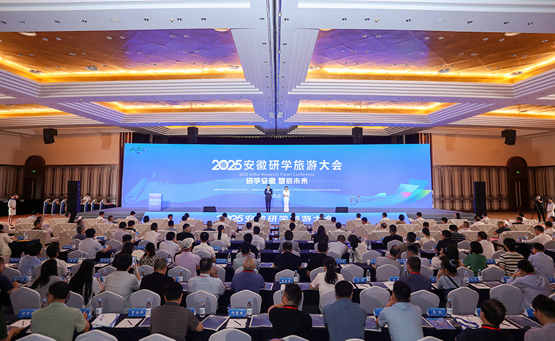 2025�����ЌW���δ�