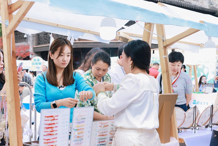 ����F(xi��n)���xُ�|��ˮ���Ʒ���|���hί���������D