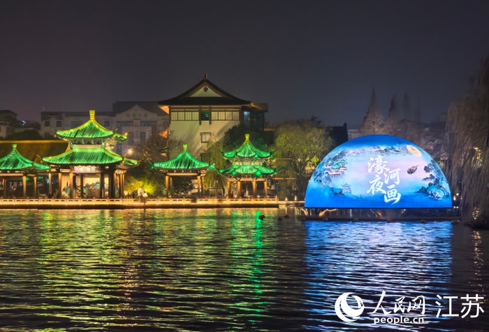 ��婺�ҹ��������ʽ��(sh��)����ˇ�_��������W(w��ng)ӛ�� ���^���z