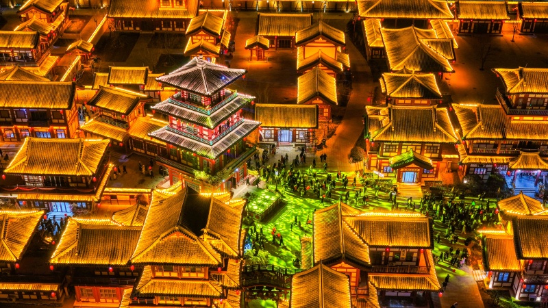 2026��1��1�����ο���ɽ�|��(l��)��Ӱҕ�Ǿ��^(q��)�^�����[��