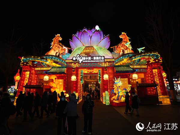 ��40���Ͼ��ػ�������