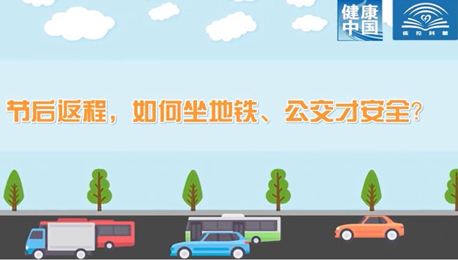 ��(ji��)�󷵳̣���������F�������Ű�ȫ��