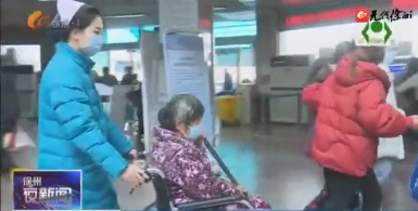 ���t(y��)��Ժ���ǻ����� ��(x��)��(ji��)�ǐ�